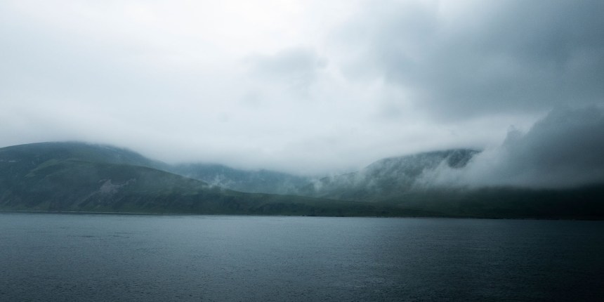 Sailing up the Sound of Islay towards Port Askaig
